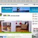 Site_mensup